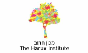 לוגו מכון חרוב