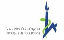 לוגו קטן הפקולטה לרפואה האוניברסיטה העברית