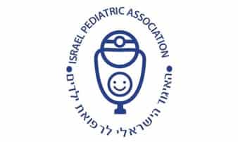 לוגו האיגוד לרפואת ילדים
